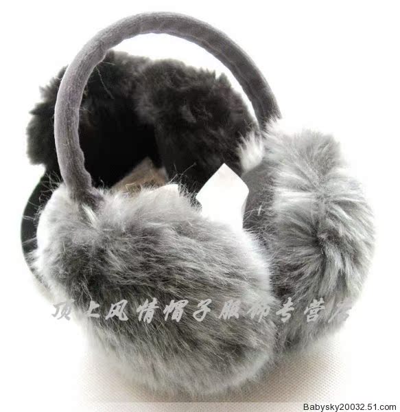 Cache-oreilles pour enfant - Ref 2152355 Image 5
