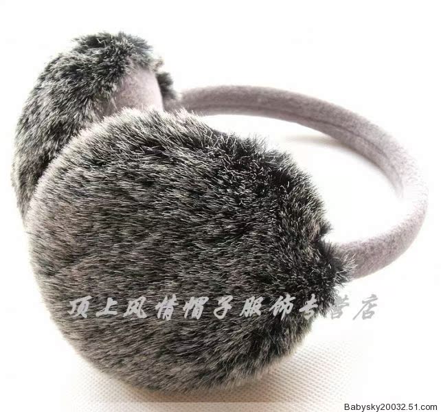 Cache-oreilles pour enfant - Ref 2152355 Image 24