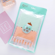 Makeup Tools Beauty Makeup Fine Say Light Yin A Pair Of Dress Wash Face Bashing Sponge Leather Clean Face Bashing Thicken