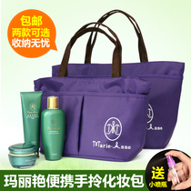 Storage bag new beauty bag hand carrying cosmetic bag large capacity