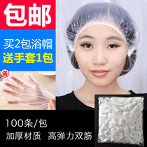 Hot sale disposable PE plastic waterproof strip cap beauty salon sauna salon hair shower cap 100