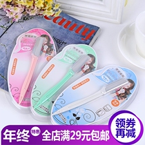 Beauty and makeup small tool new (anti-slip single brow knife) with box-imported blade