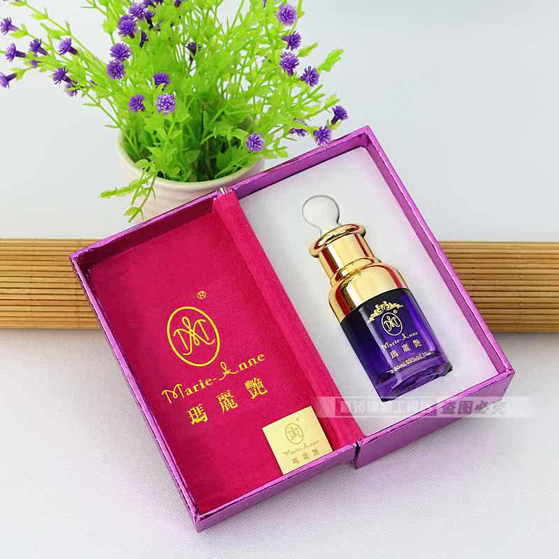 Mary Yan essential oil bottle 30ml purple high-grade wooden box sub-packaging box empty bottle without essential oil to send sealing sticker