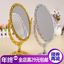 Mary Yan beauty tool mirror Oval European lace double-sided large mirror beauty salon Beauty Mirror