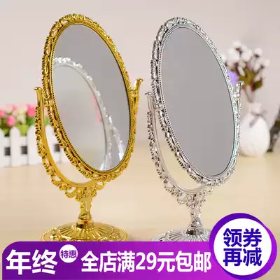 Mary Yan beauty tool mirror oval European style lace double-sided large mirror Beauty salon beauty mirror