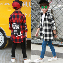 Boys shirt spring and autumn thin model 2021 spring model medium and large childrens clothing Korean version of the trend handsome long sleeve jacket personality tide