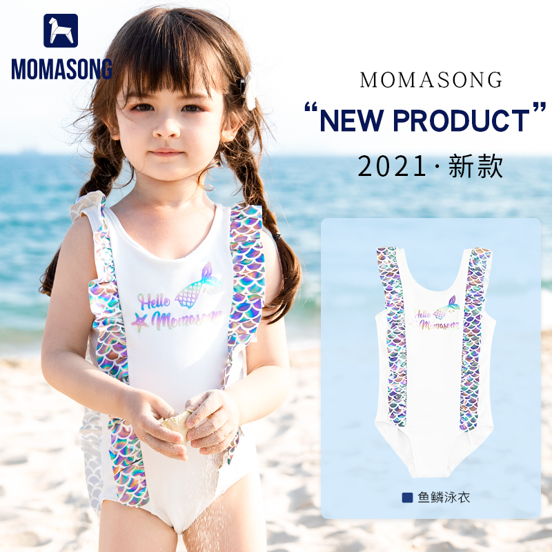 Momasong Children's Swimsuit Girl Girl with sleeveless girl baby 2021 new hot spring swimsuit
