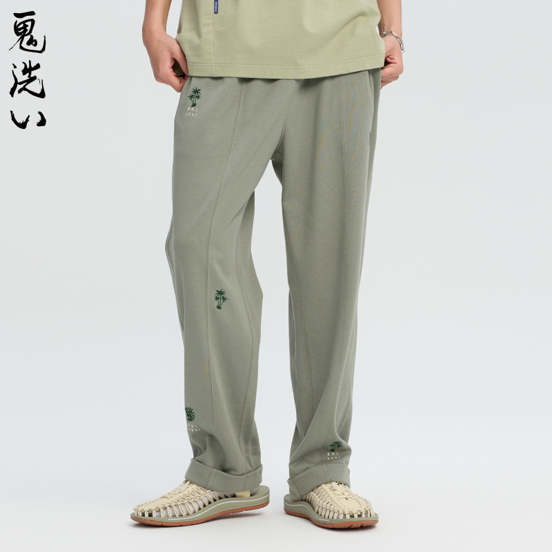 Oniarai/Ghost Wash 24 Spring/Summer New Product Split Cuffed Wide-Leg Men's Knit Pants B540144 Oniarai/Ghost Wash 24 Spring/Summer New Product Split Cuffed Wide-Leg Men's Knit Pants B540144