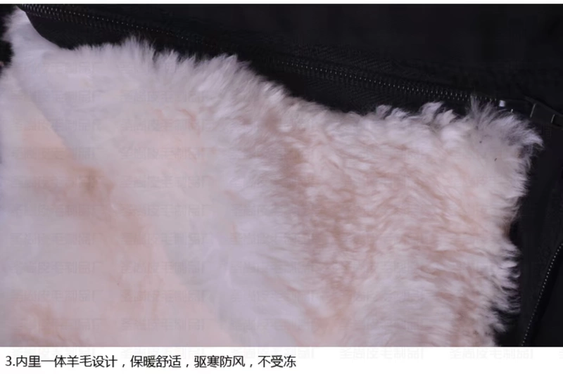 Mùa đông lạnh da cừu dày lông trung niên một quần ấm áp nam và nữ quần da quần len tùy chỉnh - Quần da