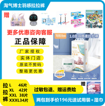 Dr. Naughty Doctor AIR Plums Cheerpants Leggings Pants Physical Store Guarantee Original Code Shipping Anti-Fake Traceable