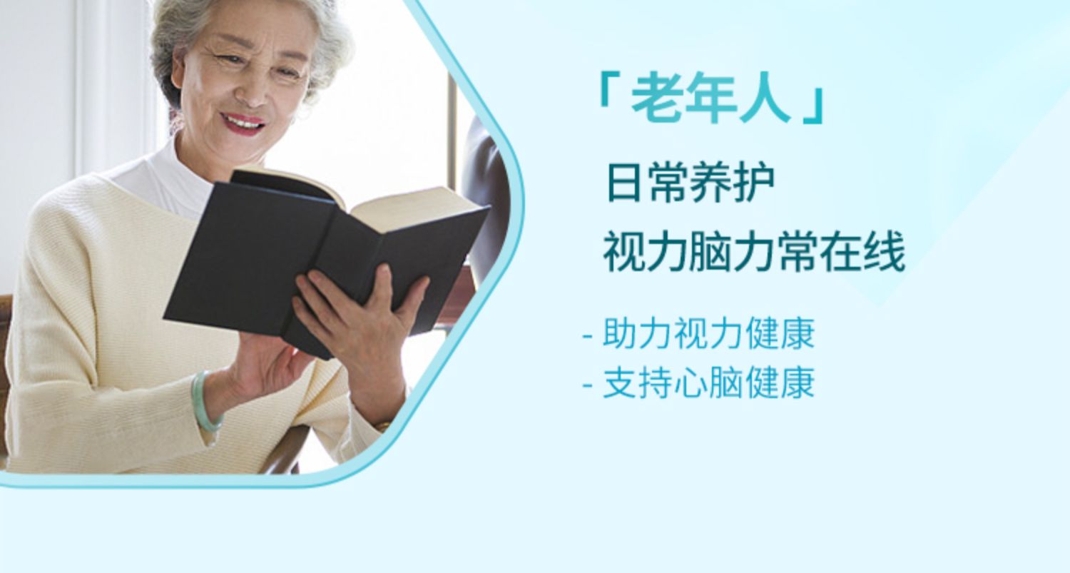 商品详情图
