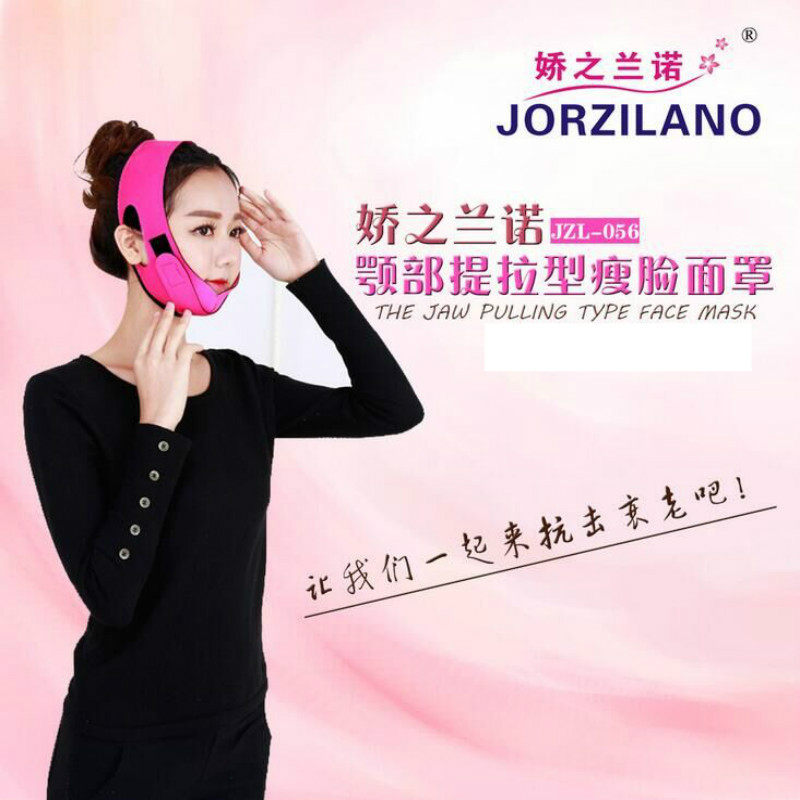 Face small face mask bandage Double chin small face Divine Instrumental Edict Tattoo Tool V Face V Face Japan Thin Face