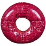 Природная руда, бусины, аксессуары, браслет из красной нити, аксессуар, цвета киновари, на удачу