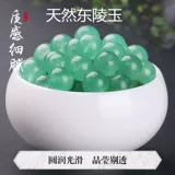 Натуральные бусины из нефрита, браслет из бисера, ожерелье, аксессуар, аксессуары
