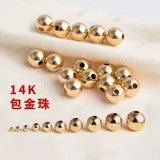 Бусины, глянцевое украшение-шарик, браслет из бисера ручной работы, браслет с одной бусиной, аксессуары, 14 карат