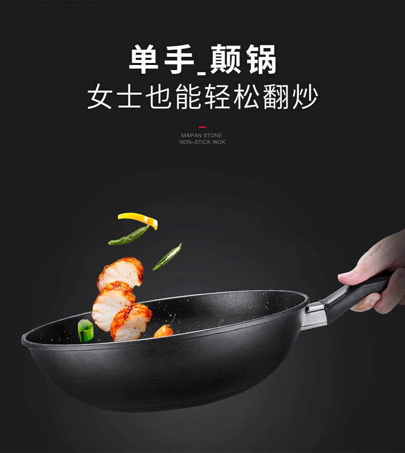Bếp ga chảo chống dính debo của Đức dành cho hộ gia đình không khói phẳng đáy chảo chiên bếp gas đá ke gia vi