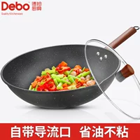 Немецкий Debo Wok Wok, без липкая газовая плита газовая плита Общая специальная специальная специализированная специальная моторная плита