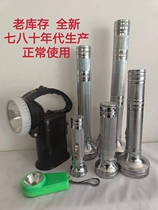 Old inventory 1970s and 1980s old flashlight old electric stick nostalgic flashlight portable lamp new