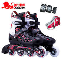 Cougar roller skates adult inline skates children men and women inline roller skates removable and washable inner sleeve