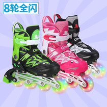 Cougar childrens skate set adjustable size boy roller skate girl inline wheel eight full Flash