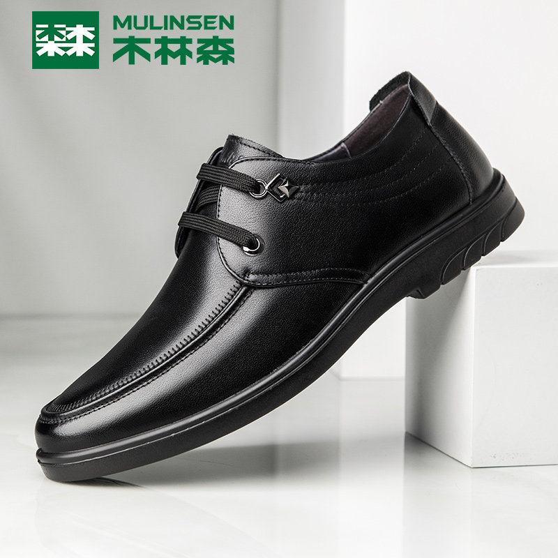 Wood Linson Men Shoes Casual Leather Shoes Spring Summer Men Genuine Leather Breathable Hollowed-out Business Soft Bottom Old Age Dad Shoe