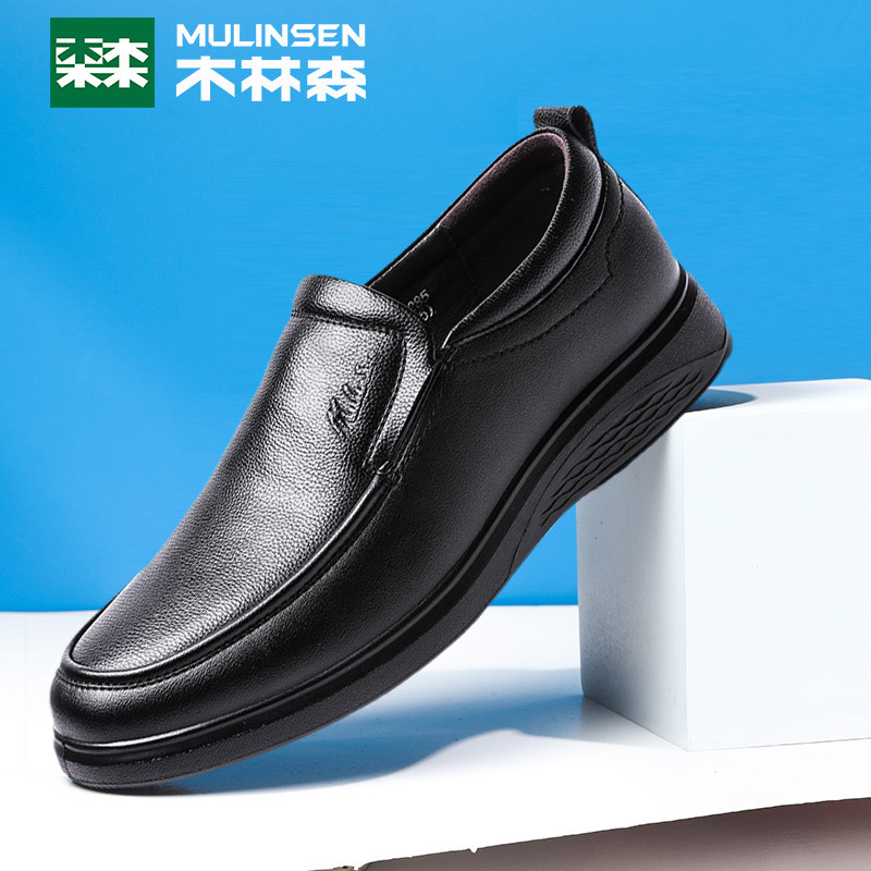 Wood Linson Men Shoes Business Casual Leather Shoes Men's Spring Summer New Genuine Leather Hollowed-out Soft Bottom Middle-aged Dad Shoes