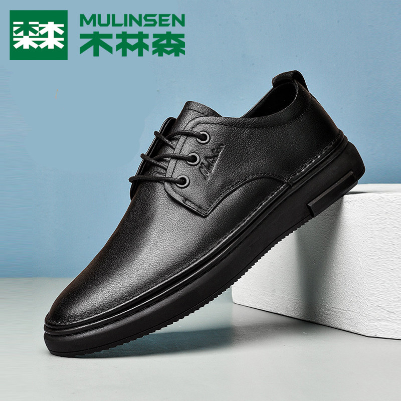 Wood Linson Men Shoes Business Casual Leather Shoes Summer New Men Genuine Leather Breathable Flat Bottom 100 lap Inn Dad shoes