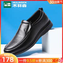 Wood Linson Men Shoes Business Casual Leather Shoes Mens Spring Summer New Genuine Leather Hollowed-out Soft Bottom Middle-aged Dad Shoes