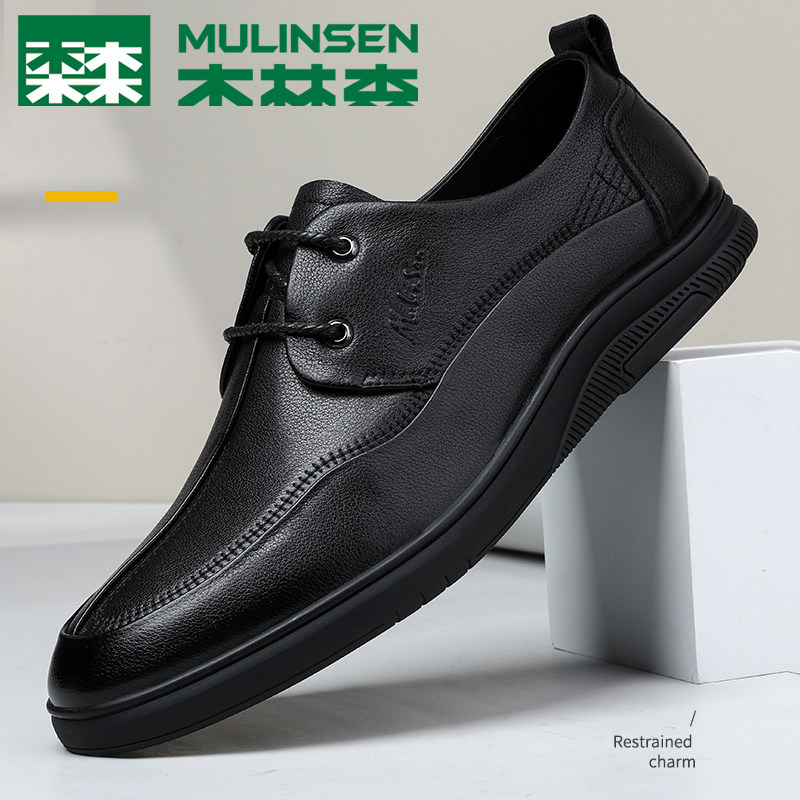 Wolinson men's shoes business leisure leather shoes spring new men leather leather soft sole soft sole foot middle-aged daddy shoes