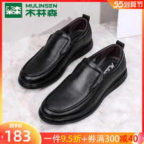 Wood Linson Male Shoes Spring Summer New Hollowed-out Men Business Casual Leather Shoes Leather Breathable Middle-aged Dad Shoes