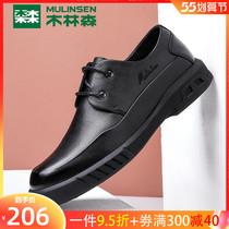 Wood Linson Men Shoes Business Casual Leather Shoes Spring Summer Leather Bull Leather Hollowed-out breathable Inn Wind Mens Dad Shoe