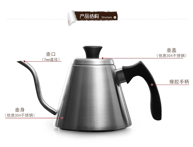 YAMI Yami Phong cách Nhật Bản nhỏ miệng nồi nồi tay dài miệng nồi bằng thép không gỉ 304 dụng cụ cà phê gia dụng phin pha cafe inox