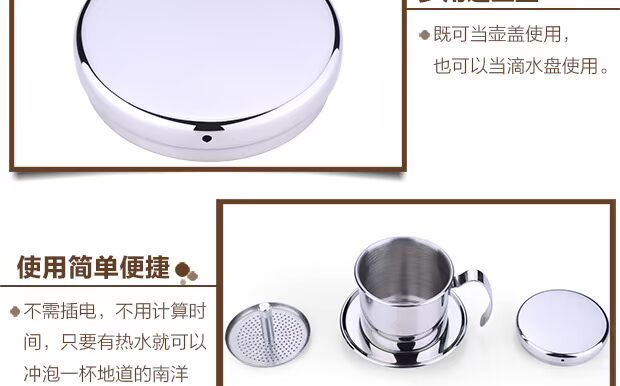 Bộ đồ uống pha cà phê Yami Việt Nam phin pha cafe inox lớn
