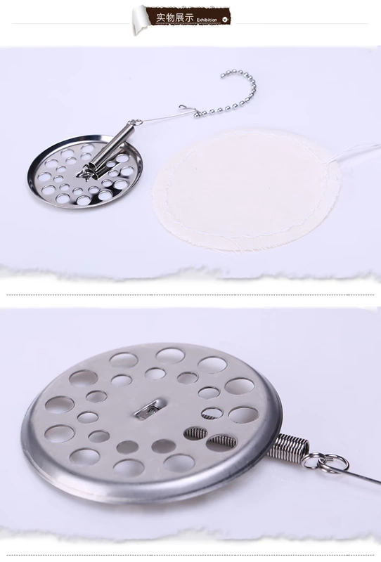 YAMI Yami siphon nồi lọc vải vải gió nồi phù hợp với thiết bị để gửi phụ kiện lọc vải cà phê nồi phụ kiện đồ pha cafe