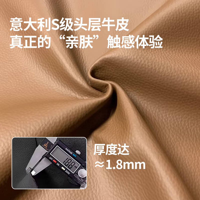进口皮沙发品牌排名：你真的选对了吗？