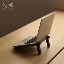 Fanhan simple wooden notebook stand cooling floating vertical bracket Portable Apple computer desktop booster