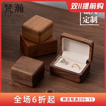 Fanhan high-end wedding box custom proposal ceremony diamond ring box wedding exchange wooden ring box storage