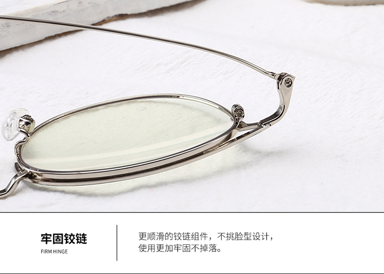 Montures de lunettes en Alliage cuivre-nickel - Ref 3142007 Image 23