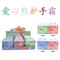 Ice love cartoon love cute bear hand cream smooth and moisturizing moisturizing water Repair Anti-cracking fruit flavor