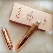 Rong Laiya micro-vibration elastic tightening eye cream all-round ball repair anti-wrinkle eye essence combination two sets