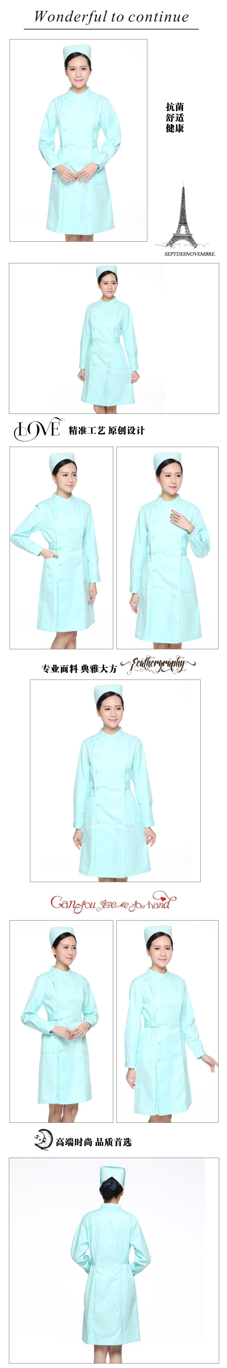 Tenue infirmière - Ref 1862507 Image 28