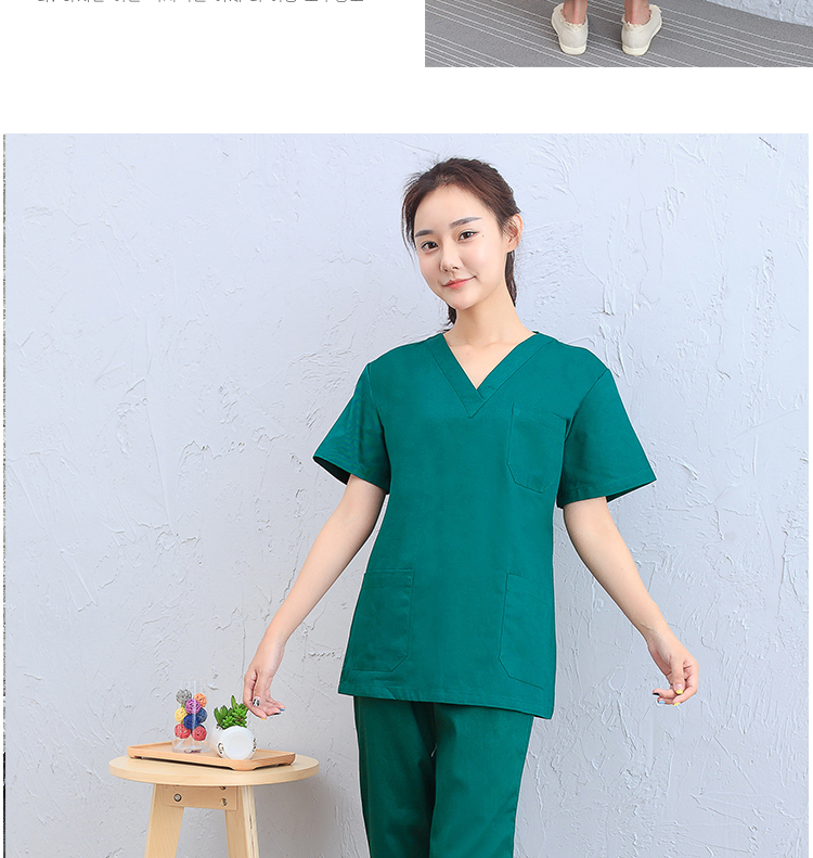 Tenue infirmière - Ref 1860756 Image 20