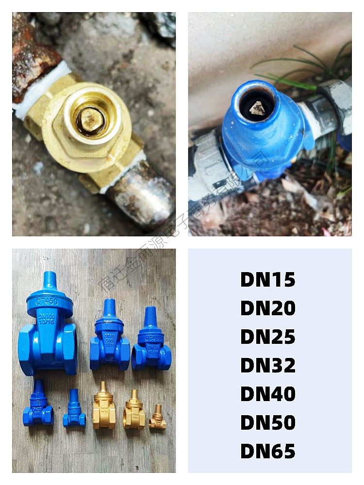 Water Meter Front Internal Triangle Valve Key, Property Management Special Gate Valve Screw, Stainless Steel Switch Socket Wrench