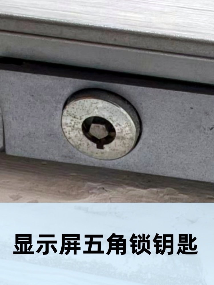 Small Pentagonal Lock Universal Key Advertising Touch Lcd Screen Machine Box Lock Light Box Micro Lock Universal Key