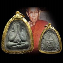 Thai features genuine Dragon Podo 2521 Poli Inna must play necklace pendant for men and women