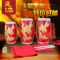 12cm14cm15cm Le Long cowhide waist drum Old adult Yangge dance waist drum Childrens small waist drum Musical instrument