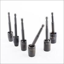 Bending steering Universal wind batch sleeve Pneumatic screwdriver Electric drill Rotatable angle screw nut Hexagonal sleeve