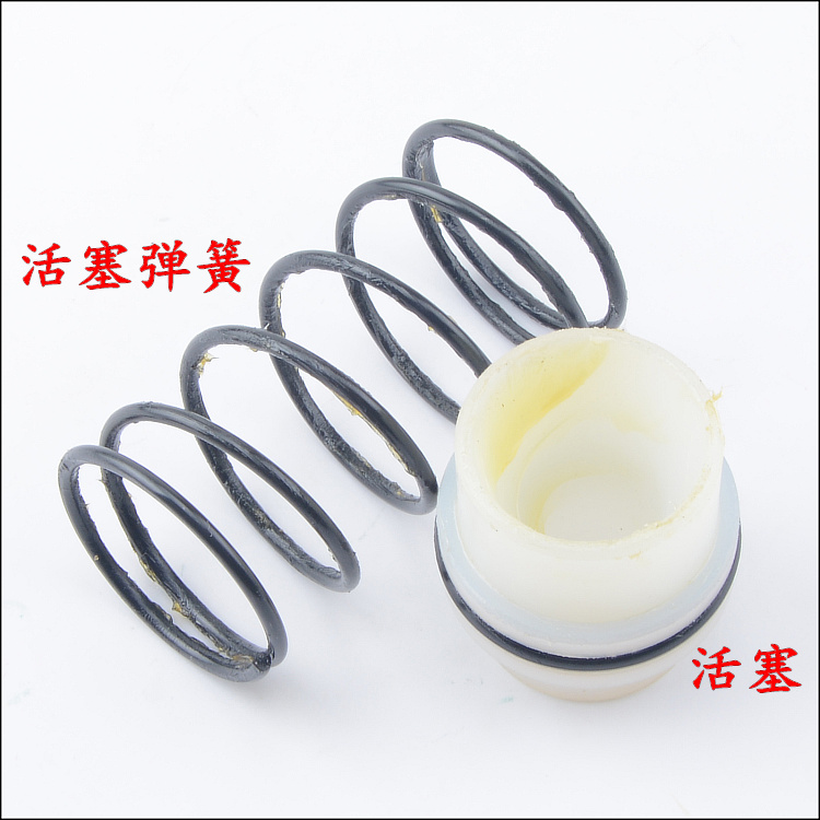 HS-20 HS-30 gas cut accessories piston spring Taiwan gas-cut universal gas cut accessories-Taobao