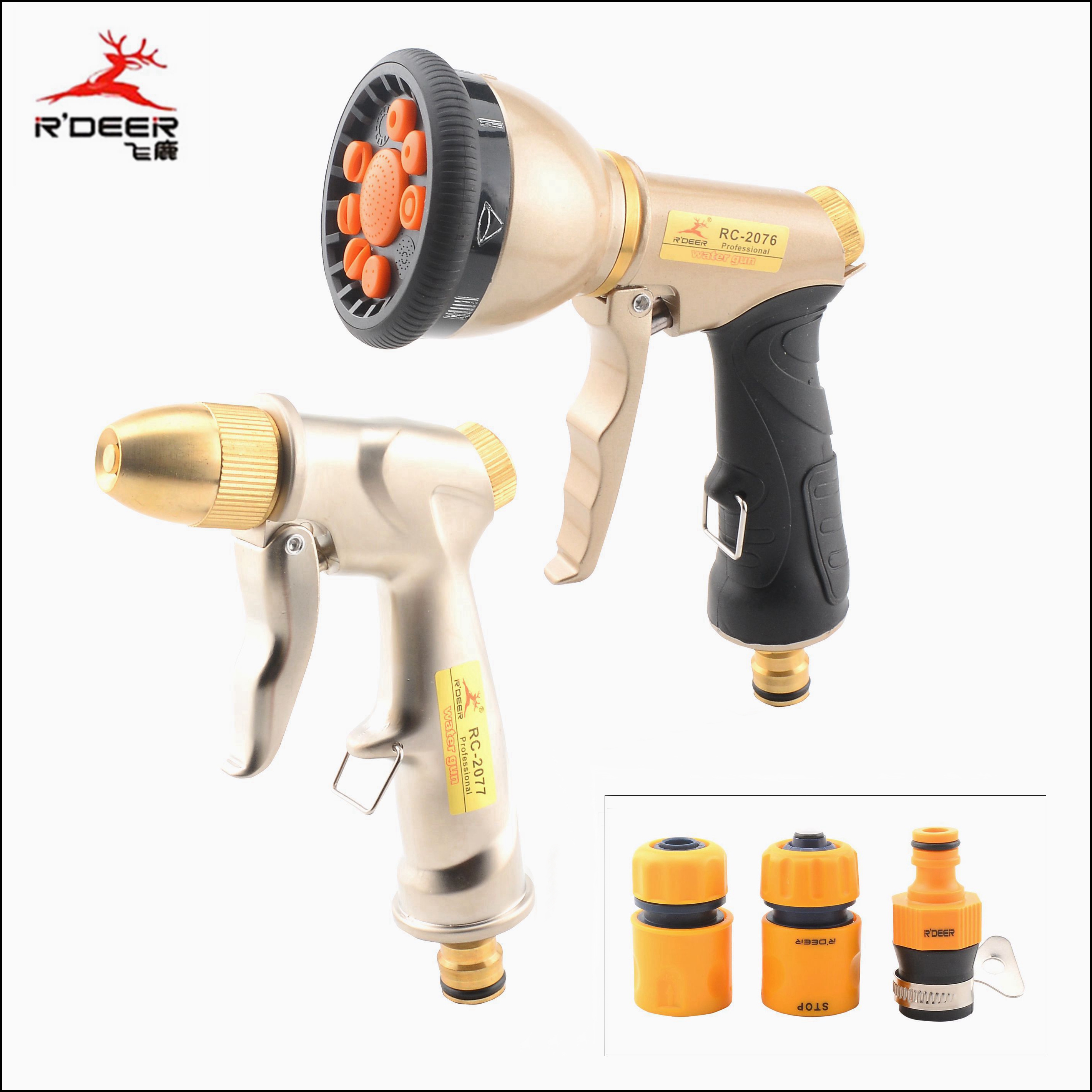 Flying Deer Multifunction Water Spray Gun Home High Pressure Car Wash Water Spray Gun Garden Watering Watering watering Watering Gun Wash Water Gun