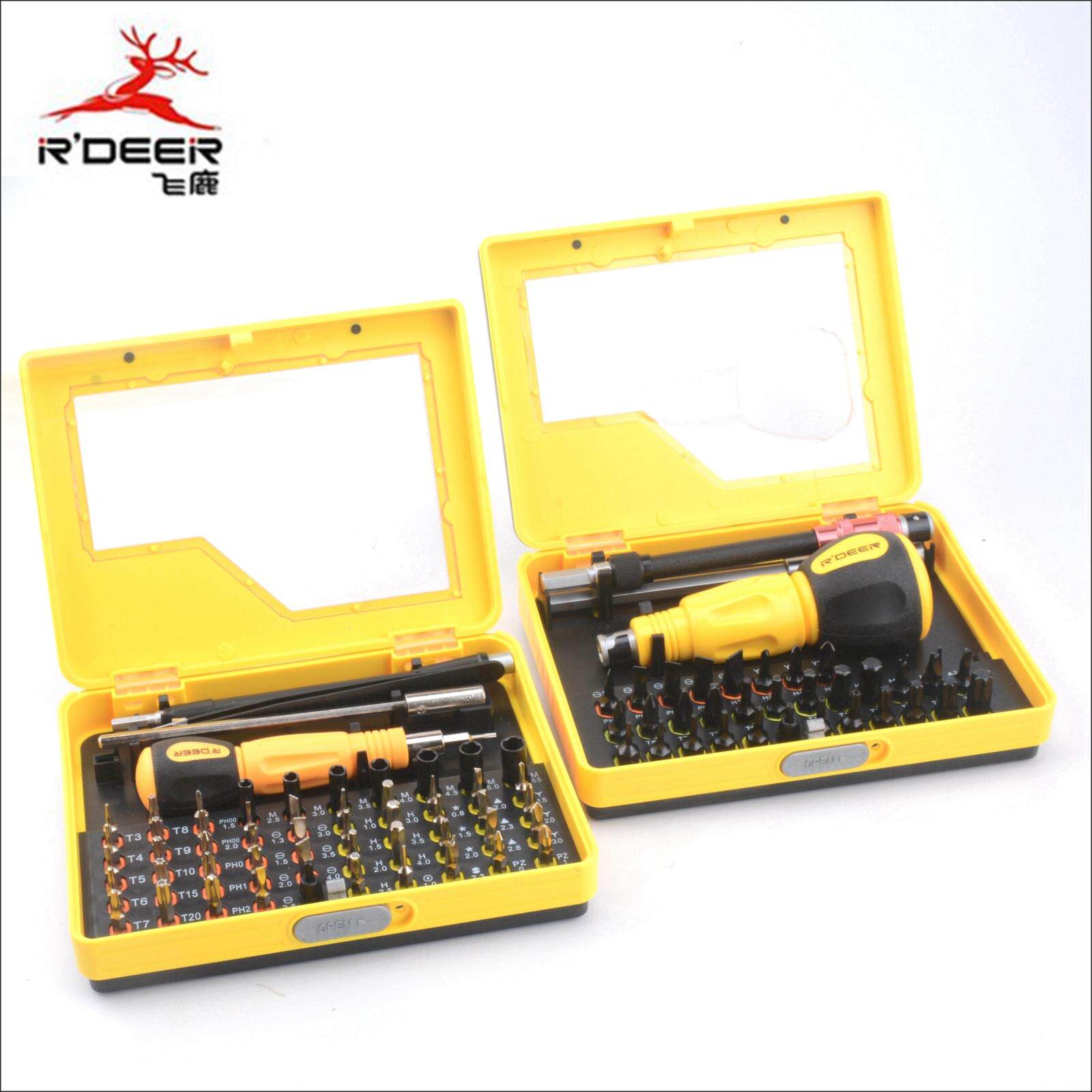 Multi-function screwdriver set notebook home appliance mobile phone repair Apple disassembly tool multi-purpose screwdriver